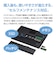 NEC　ノートパソコン LAVIE N16 [ 16型 / Win11 Home / Ryzen 5 / メモリ16GB / SSD256GB / Office選択可能 ] プルシャンブルー PCN1655MAL