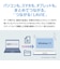 NEC　ノートパソコン LAVIE N16 [ 16型 / Win11 Home / Ryzen 5 / メモリ16GB / SSD256GB / Office選択可能 ] プルシャンブルー PCN1655MAL