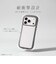 レイアウト　iPhone 18 Pro ケース / ハイブリッド タフケース Puffull ＋レンズガードリング / クリアブラック RTP58CMD1CB