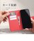 レイアウト　iPhone 18 Pro ケース / 手帳型レザーケース シンプル マグネット / ダークネイビー RTP58ELC1DN