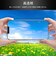 レイアウト　iPhone 18 Pro フィルム / ガラスフィルム 全面保護 硬度10H 高透明 RTP58FCGB