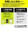 レイアウト　iPhone 18 Pro フィルム / ガラスフィルム 超かんたん貼り付け Master 硬度10H 高透明 RTP58FK4SCG