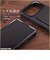 レイアウト　iPhone 18 Pro Max ケース / ハイブリッドケース maru レザリア ポケット / ブラック RTP59K8TBB
