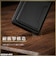 レイアウト　iPhone 18 Pro Max ケース / ハイブリッドケース maru レザリア ポケット / ブラック RTP59K8TBB