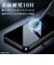 レイアウト　iPhone 18 Pro Max フィルム / ガラスフィルム マルチケースフィット 硬度10H ブルーライトカット 高透明 RTP59FSMG3