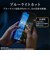 レイアウト　iPhone 18 Pro Max フィルム / ガラスフィルム マルチケースフィット 硬度10H ブルーライトカット 高透明 RTP59FSMG3