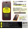 レイアウト　iPhone 18 Pro Max フィルム / ガラスフィルム マルチケースフィット 硬度10H ブルーライトカット 高透明 RTP59FSMG3