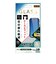 レイアウト　iPhone 18 Pro Max フィルム / ガラスフィルム マルチケースフィット 硬度10H ブルーライトカット 高透明 RTP59FSMG3