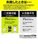レイアウト　iPhone 18 Pro Max フィルム / ガラスフィルム 超かんたん貼り付け Master 硬度10H 全面保護 高透明 RTP59FK4CGB