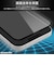 レイアウト　iPhone 18 Pro Max フィルム / ガラスフィルム 超かんたん貼り付け Master 硬度10H 全面保護 高透明 RTP59FK4CGB