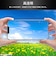 レイアウト　iPhone 18 Pro Max フィルム / ガラスフィルム 超かんたん貼り付け Master 硬度10H 全面保護 高透明 RTP59FK4CGB