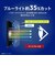 トリニティ　iPhone 18 Pro フィルム 反射防止 ブルーライト低減 画面保護フィルム 位置ピタ TRIP26M3PFIBCAG