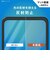 トリニティ　iPhone 18 Pro フィルム 反射防止 ブルーライト低減 画面保護フィルム 位置ピタ TRIP26M3PFIBCAG