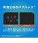 トリニティ　iPhone 18 Pro フィルム 反射防止 ブルーライト低減 画面保護フィルム 位置ピタ TRIP26M3PFIBCAG