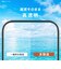 トリニティ　iPhone 18 Pro フィルム / 17 Pro / 17 ［FLEX 3D］ 高透明 複合フレームガラス ブラック TRIP26M3G3CCBK