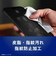 トリニティ　iPhone 18 Pro フィルム / 17 Pro / 17 ［FLEX 3D］ 高透明 複合フレームガラス ブラック TRIP26M3G3CCBK