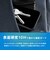 トリニティ　iPhone 18 Pro フィルム / 17 Pro / 17 ［FLEX 3D］ ゴリラガラス 高透明 複合フレームガラス ブラック TRIP26M3G3GOCCBK