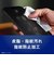 トリニティ　iPhone 18 Pro フィルム / 17 Pro / 17 ［FLEX 3D］ ゴリラガラス 高透明 複合フレームガラス ブラック TRIP26M3G3GOCCBK