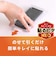 トリニティ　iPhone 18 Pro フィルム ［FLEX 3D］ ゴリラガラス 黄色くないブルーライト低減 複合フレームガラス ブラック TRIP26M3G3GOB3CBK