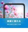 トリニティ　iPhone 18 Pro フィルム / 17 Pro ［PicPro］ ゴリラガラス クリア カメラレンズ保護ガラス 光沢 TRIP26M3LCAGOCCL
