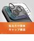 トリニティ　iPhone 18 Pro フィルム / 17 Pro ［PicPro］ 究極の透過率 アルティメットクリア カメラレンズ保護ガラス 光沢 TRIP26M3LCAC4ARCL
