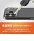 トリニティ　iPhone 18 Pro フィルム / 17 Pro ［PicPro］ 究極の透過率 アルティメットクリア カメラレンズ保護ガラス 光沢 TRIP26M3LCAC4ARCL