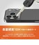 トリニティ　iPhone 18 Pro フィルム / 17 Pro ［PicPro］ 究極の透過率 アルティメットクリア カメラレンズ保護ガラス 光沢 TRIP26M3LCAC4ARCL