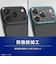 トリニティ　iPhone 18 Pro フィルム / 17 Pro ［PicPro］ 究極の透過率 アルティメットクリア カメラレンズ保護ガラス 光沢 TRIP26M3LCAC4ARCL