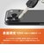 トリニティ　iPhone 18 Pro フィルム / 17 Pro ［PicPro 3D］ 超精密設計 超透明 3D立体カメラレンズ保護ガラス TRIP26M3LCS2ARCCL
