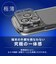 トリニティ　iPhone 18 Pro フィルム / 17 Pro ［PicPro 3D］ 超精密設計 超透明 3D立体カメラレンズ保護ガラス TRIP26M3LCS2ARCCL