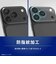 トリニティ　iPhone 18 Pro フィルム / 17 Pro ［PicPro 3D］ 超精密設計 超透明 3D立体カメラレンズ保護ガラス TRIP26M3LCS2ARCCL