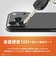 トリニティ　iPhone 18 Pro フィルム / 17 Pro ［PicPro 3D］ ゴリラガラス 超精密設計 3D立体カメラレンズ保護ガラス 光沢 TRIP26M3LCSGOCCCL