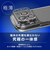 トリニティ　iPhone 18 Pro フィルム / 17 Pro ［PicPro 3D］ ゴリラガラス 超精密設計 3D立体カメラレンズ保護ガラス 光沢 TRIP26M3LCSGOCCCL