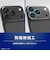 トリニティ　iPhone 18 Pro フィルム / 17 Pro ［PicPro 3D］ ゴリラガラス 超精密設計 3D立体カメラレンズ保護ガラス 光沢 TRIP26M3LCSGOCCCL