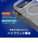 トリニティ　iPhone 18 Pro / 17 Pro ［Mag-on Loop］ マグネット吸着式アクセサリー対応 リングスタンド付きハイブリッドクリアケース TRIP26M3MOLMCLSV