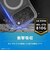 トリニティ　iPhone 18 Pro / 17 Pro ［Mag-on Loop］ マグネット吸着式アクセサリー対応 リングスタンド付きハイブリッドクリアケース TRIP26M3MOLMCLSV