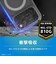 トリニティ　iPhone 18 Pro / 17 Pro ［Mag-on Loop］ マグネット吸着式アクセサリー対応 リングスタンド付きハイブリッドクリアケース TRIP26M3MOLMCLSV