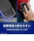 トリニティ　iPhone 18 Pro / 17 Pro ［LIGHT SHIELD Solid］ 超精密設計 衝撃吸収 ハイブリッドクリアケース クリア×ブラック TRIP26M3LDSLCBK