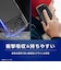 トリニティ　iPhone 18 Pro / 17 Pro ［LIGHT SHIELD Solid］ 超精密設計 衝撃吸収 ハイブリッドクリアケース クリア×ブラック TRIP26M3LDSLCBK