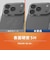 トリニティ　iPhone 18 Pro / 17 Pro ［LIGHT SHIELD Solid］ 超精密設計 衝撃吸収 ハイブリッドクリアケース クリア×ブラック TRIP26M3LDSLCBK