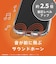 トリニティ　iPhone 18 Pro / 17 Pro ［LIGHT SHIELD Solid］ 超精密設計 衝撃吸収 ハイブリッドクリアケース クリア×ブラック TRIP26M3LDSLCBK