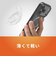 トリニティ　iPhone 18 Pro / 17 Pro ［Silky Armor］ マグネット吸着式アクセサリー対応 シルキータッチケース マットクリアワインレッド TRIP26M3SACLWR