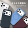 トリニティ　iPhone 18 Pro / 17 Pro ［NIL］ マグネット吸着式アクセサリー対応 シリコンケース ブラック TRIP26M3NILMSBK