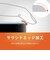 トリニティ　iPhone 18 Pro Max フィルム ケースとの相性抜群 のぞき見防止 画面保護強化ガラス 光沢 TRIP26L3GLSLPVCC