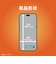 トリニティ　iPhone 18 Pro Max フィルム / 17 Pro Max ケースとの相性抜群 超堅狼ウルフガラス 高透明 画面保護強化ガラス TRIP26L3GLSK9CC