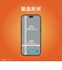 トリニティ　iPhone 18 Pro Max フィルム ［FLEX 3D］ 黄色くないブルーライト低減 複合フレームガラス ブラック TRIP26L3G3B3CCBK