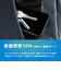 トリニティ　iPhone 18 Pro Max フィルム ［FLEX 3D］ 究極の透明感 アルティメットクリア 複合フレームガラス ブラック TRIP26L3G3C4ARCBK