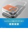 トリニティ　iPhone 18 Pro Max / 17 Pro Max ［Aegis Solid］ 超精密設計フルカバーTPUケース クリア TRIP26L3AGSLCL