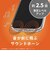 トリニティ　iPhone 18 Pro Max / 17 Pro Max ［Aegis Solid］ 超精密設計フルカバーTPUケース クリア TRIP26L3AGSLCL