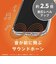トリニティ　iPhone 18 Pro Max / 17 Pro Max ［Aegis Solid］ 超精密設計フルカバーTPUケース クリア TRIP26L3AGSLCL